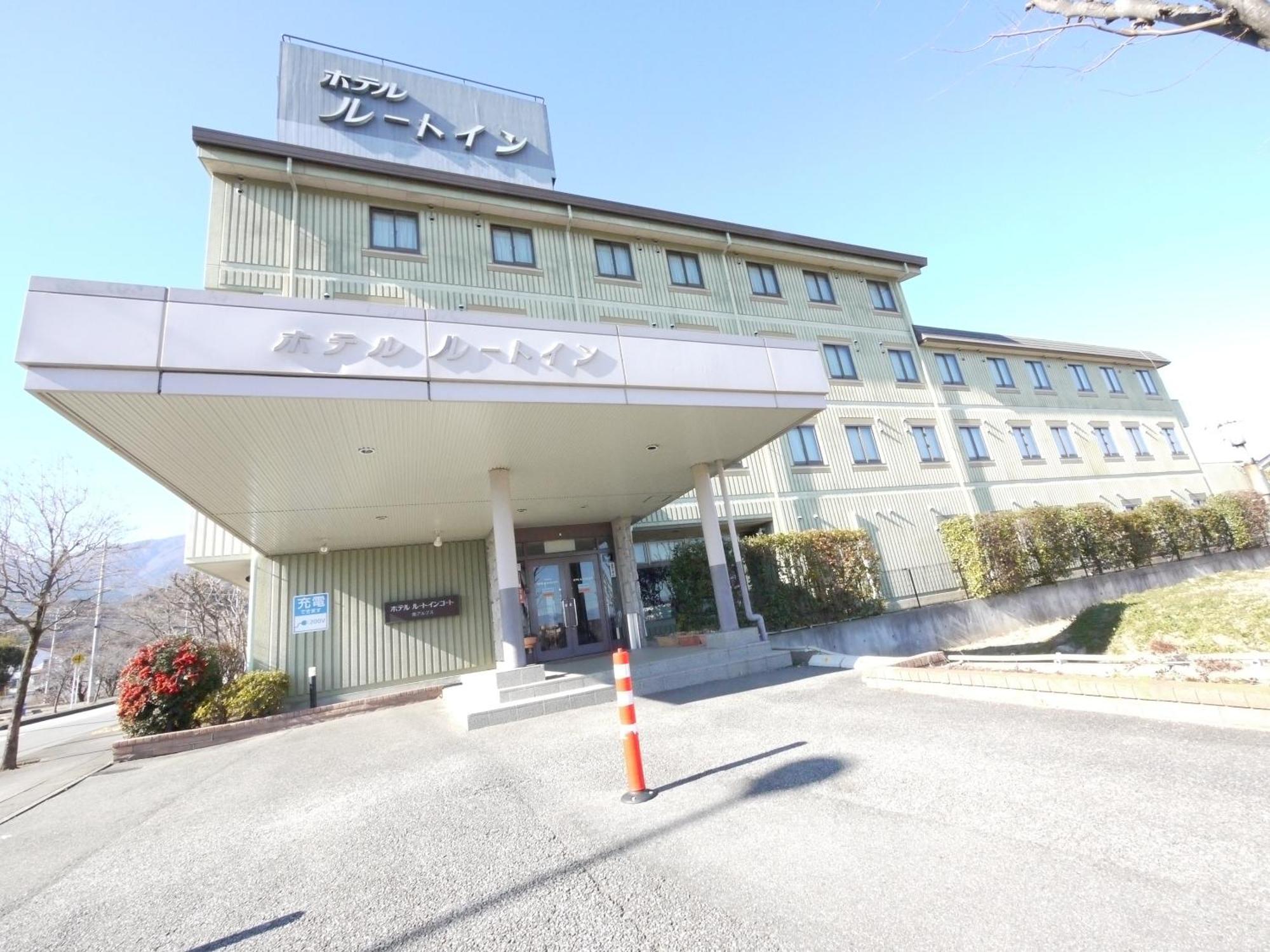 南阿尔卑斯山路线酒店 南阿尔卑斯市 外观 照片